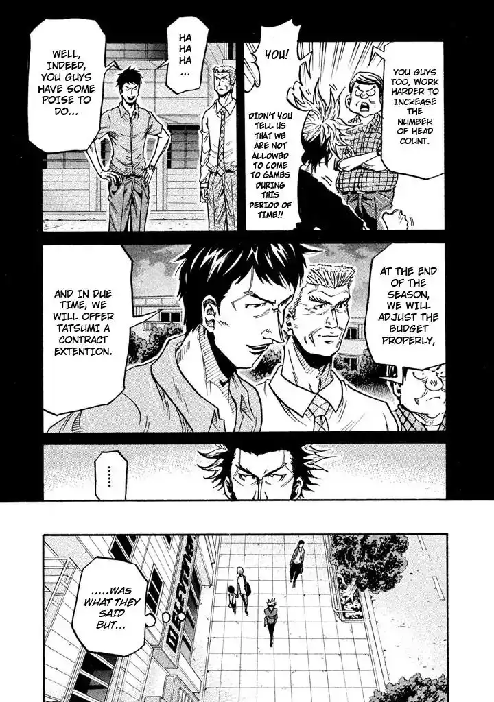 Giant Killing Chapter 266 11